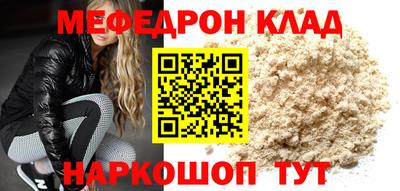 mix Будённовск