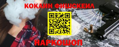 mix Будённовск