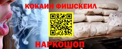 мескалин Бузулук