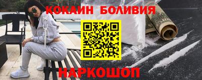 мескалин Бузулук