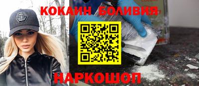 гашишное масло Бугуруслан