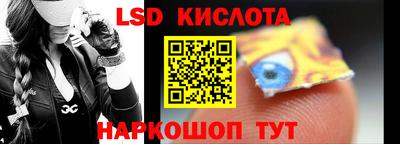 гашишное масло Бугуруслан