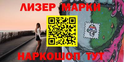 mix Будённовск