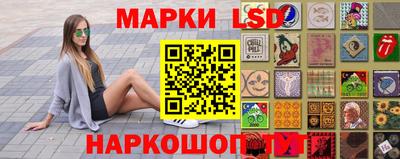 гашишное масло Бугуруслан