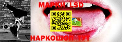 гашишное масло Бугуруслан