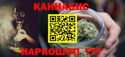 мескалин Бузулук