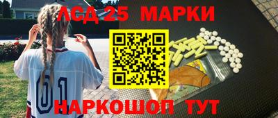 гашишное масло Бугуруслан