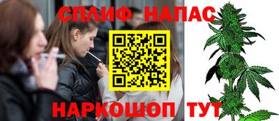 mix Будённовск