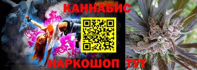 мескалин Бузулук