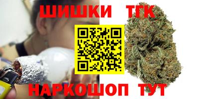 mix Будённовск