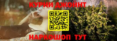 мескалин Бузулук