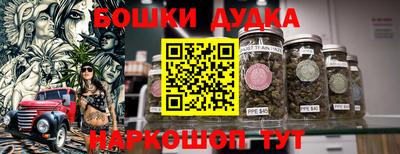 mix Будённовск