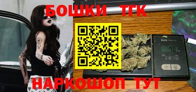 mix Будённовск