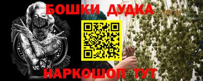 mix Будённовск
