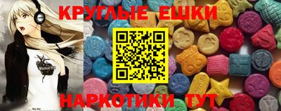 mix Будённовск