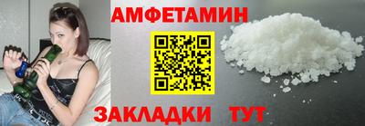 mix Будённовск