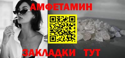 гашишное масло Бугуруслан
