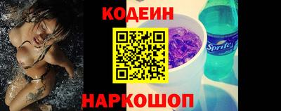 мескалин Бузулук