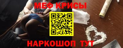 гашишное масло Бугуруслан