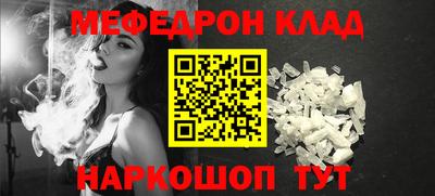 mix Будённовск