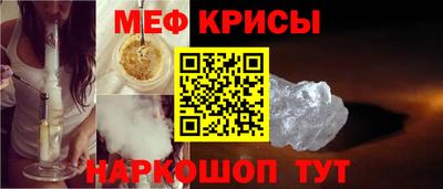 гашишное масло Бугуруслан